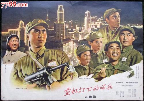日本在留卡编号查询